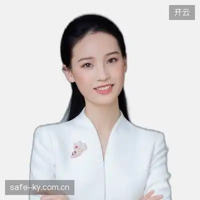 卢子
